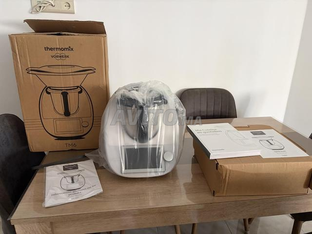 تيرموميكس جديد في العلبة - 2