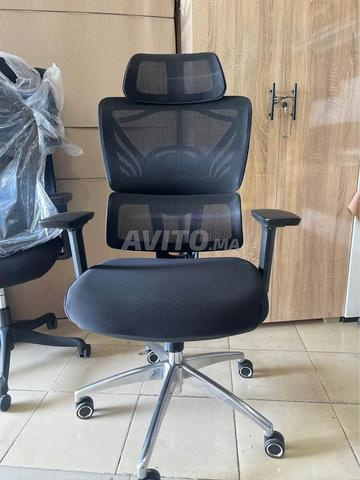 Chaise ergonomique respirante en maille - 2