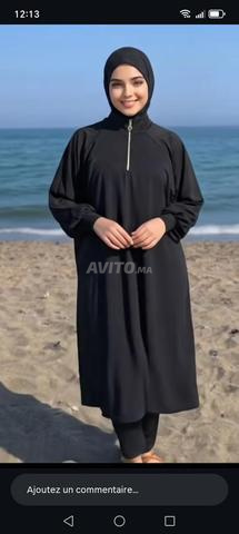بوركيني مقاس L قطعة واحدة متوفر