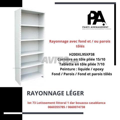 rayonnage léger \étagères d'archive en stock
