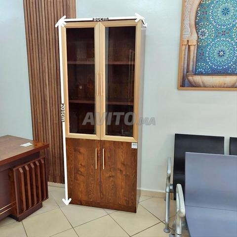 ✅ مكتبة حديثة - 2