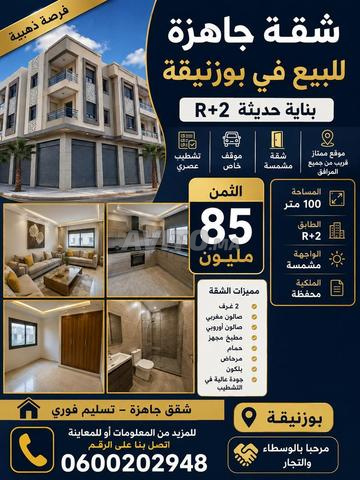 Appartements de luxe à vendre
