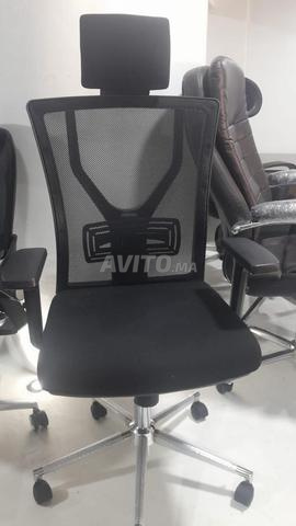 Chaise de bureau en maille - 2