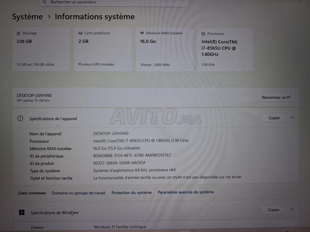 PC HP i7 8ème génération 256 SSD double carte graphique - 2