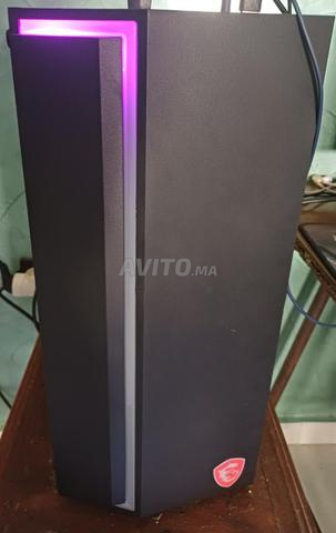 PC Gamer Desktop