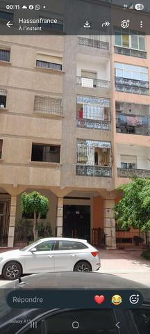 Numéro, A Ramallah