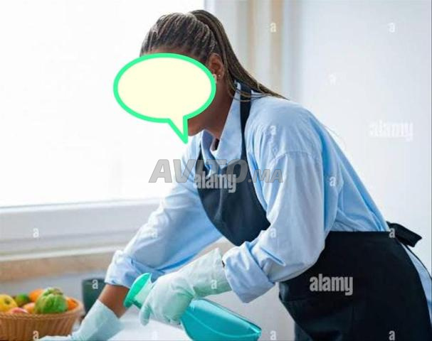 اعمل بكرامة وكن مخلصًا - 2
