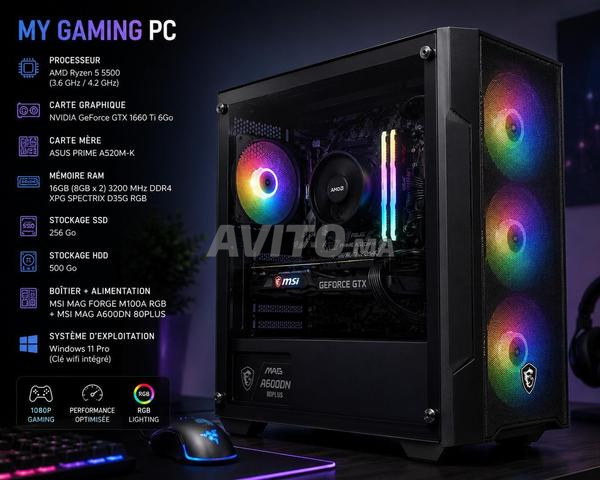 PC GAMER BON ETAT