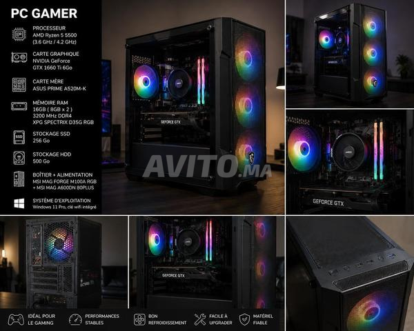 PC GAMER BON ETAT - 2