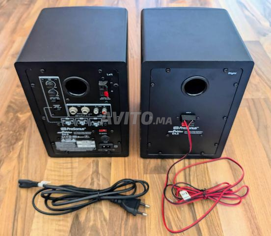 Presonus Eris E4.5 - 2