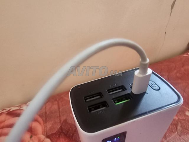باور بانغ - 2