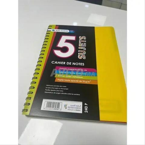 دفتر ملاحظات 5 أقسام A4 – 240 صفحة – جديد - 2