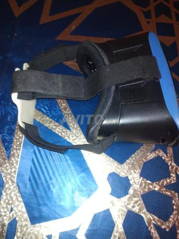 سماعة رأس Bnext VR - 2