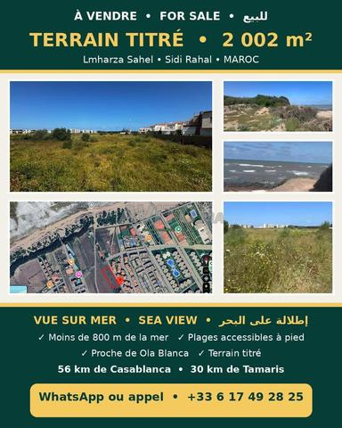 TERRAIN TITRÉ AVEC VUE SUR MER À VENDRE