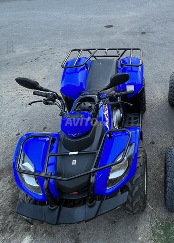 Quad Kymco MXU 150cc - 2