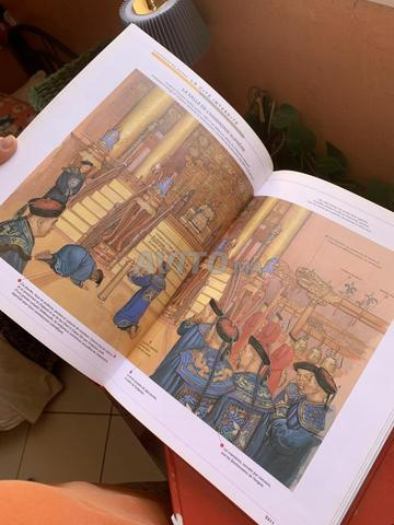 حزمة موسوعة كل الكون - 2