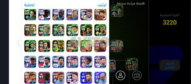 Compte eFootball Epic + de 3220 - 2