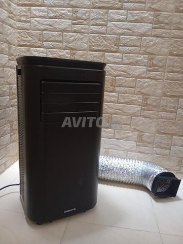 Climatiseur mobile, chauffage et humidificateur