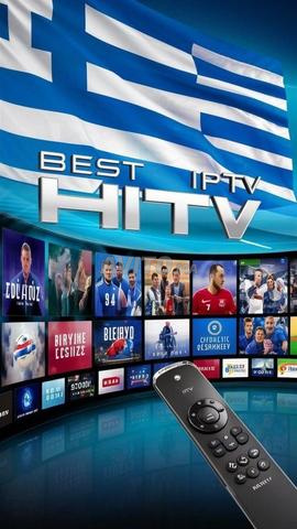 * SERVEUR IPTV TURBO SPEED JVVVJW