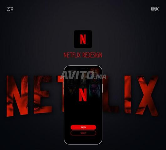 اشتراك IPTV بريميوم 4K 🍿