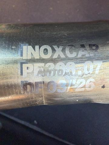 خط عادم InoxCar ستانلس ستيل بيجو 308 - 2