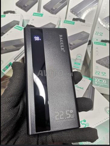 وصول جديد باور بانك BAGULE 22000mah - 2