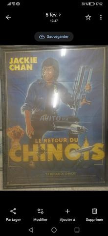 Super lot d'affiches de cinéma originales en grandes formats - 2