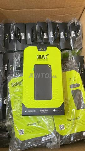 شاحن Goui BRAVE plus - 2