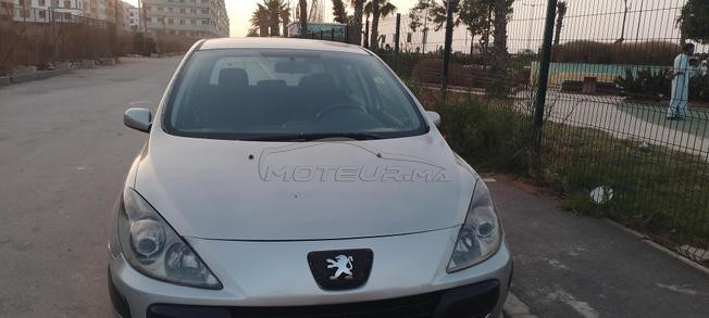 داربوعزة فوريفر ولد عزوز