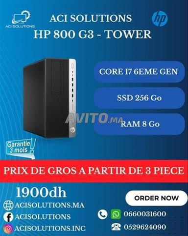 إليت ديسك 800 جي 3 إم تي i7- الجيل السادس ذاكرة وصول عشوائي 8 جيجابايت قرص صلب 256 جيجابايت