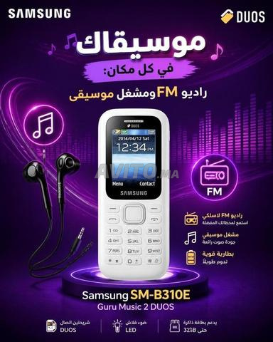 Samsung SM-B310E Guru Music 2 Double SIM