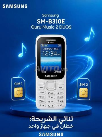 Samsung SM-B310E Guru Music 2 Double SIM - 2