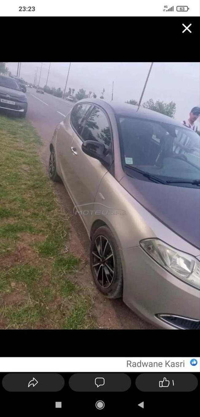 fiat lancia yepsilon