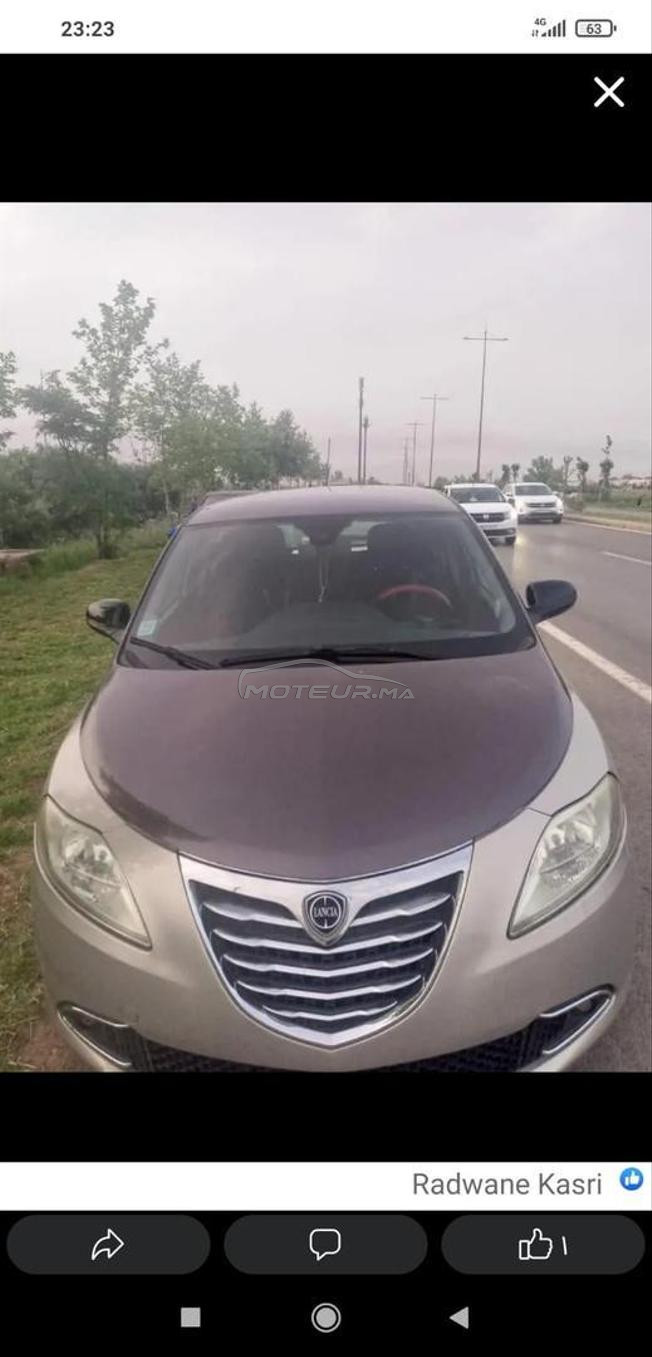 fiat lancia yepsilon