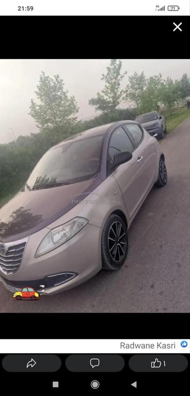 fiat lancia yepsilon