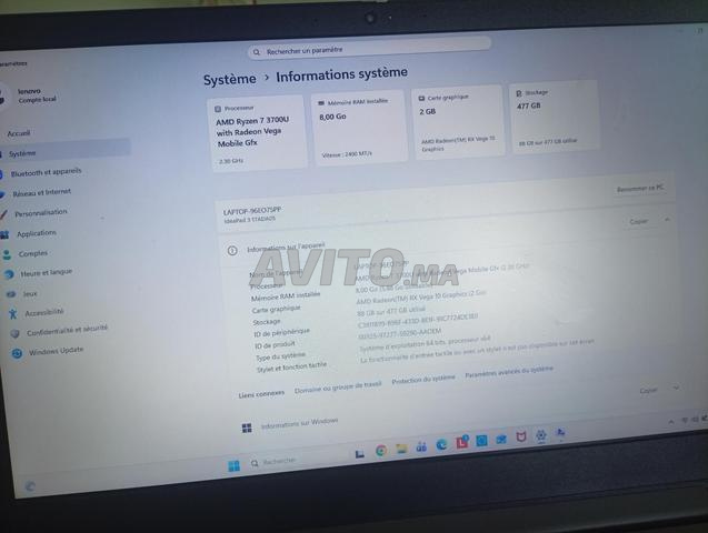 أرغب في البيع - 2