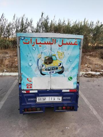 تريبورتر غسيل متنقل Rymco - 2