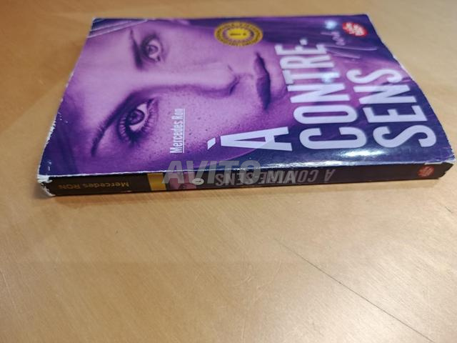 A Contre-Sens, Tome 1, Mercedes Ron - 2