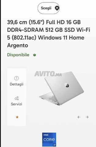 HP كمبيوتر محمول الجيل الثاني عشر - 2