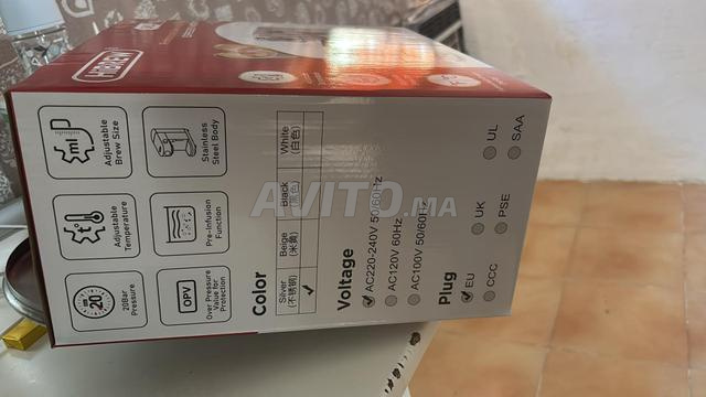 إسبريسو Hibrew - 2