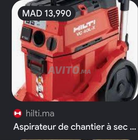 مكنسة كهربائية للمواقع Hilti VC 40-U - 2