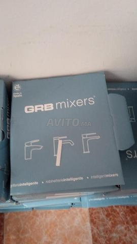 خلاطات GRB جديدة. - 2
