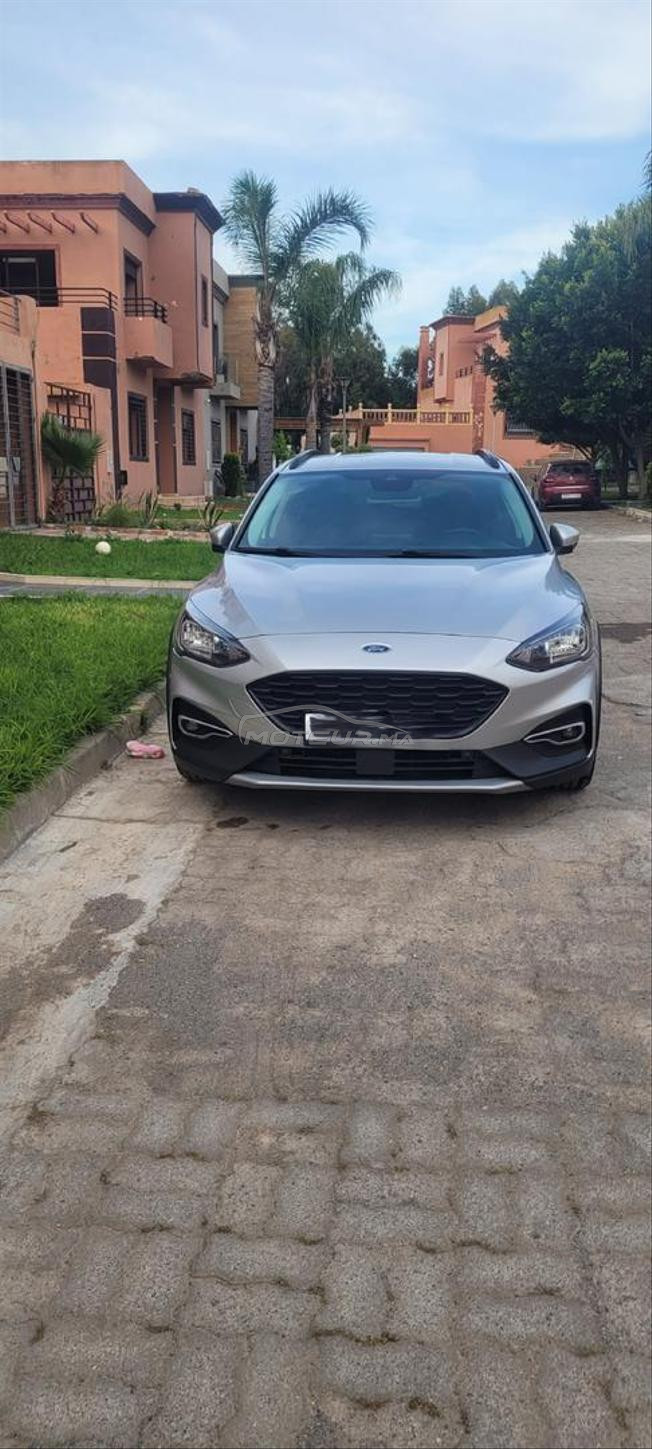 focus active