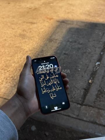 هاتف جديد لمن أراده، مرحبا - 2
