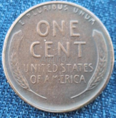 1 سنت 1955 تاريخ مزدوج - 2