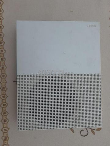 Xbox One S - 2