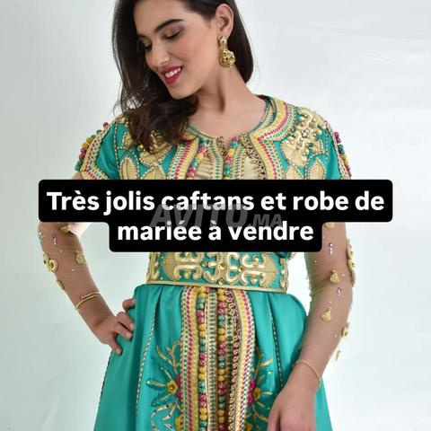 قفتانات جميلة جداً للبيع