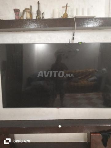 Vente Qnled LG 65 pouces série 7 2025 - 2