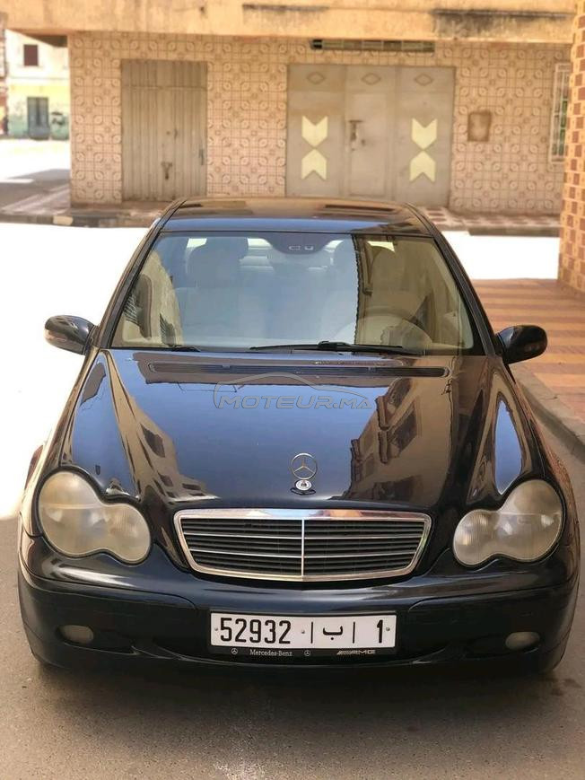 القصر الكبير 