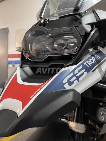 GS TROPHY LC - 2
